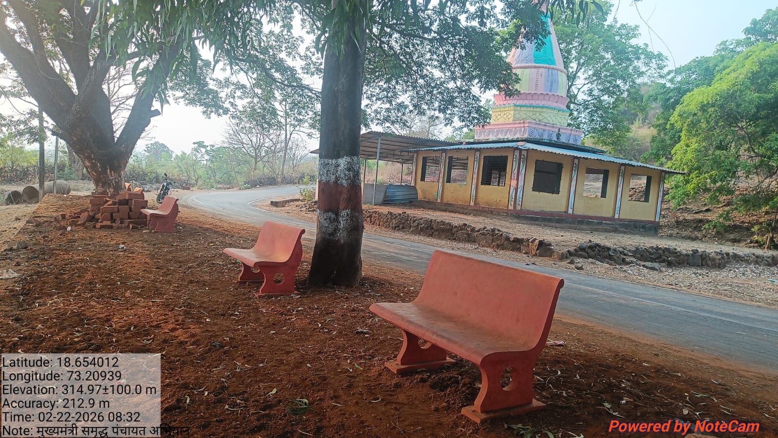 वृद्ध नागरिकांसाठी बैठक व्यवस्था